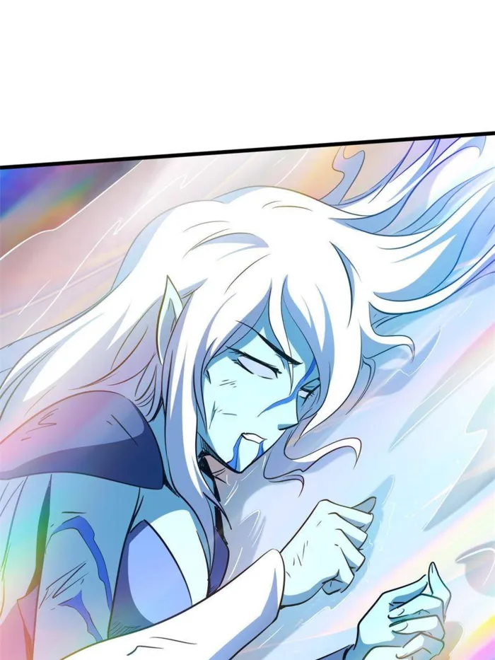 Super Gene Chapter 284 — Page 55