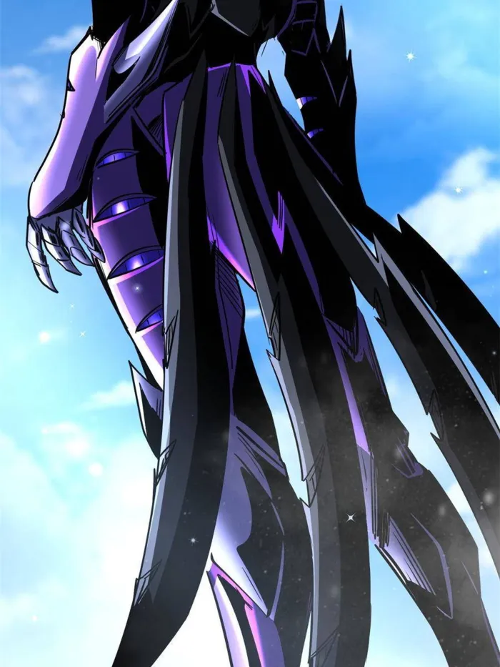 Super Gene Chapter 284 — Page 67