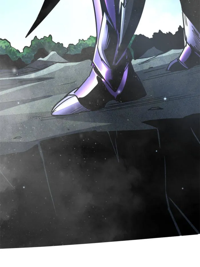 Super Gene Chapter 284 — Page 68