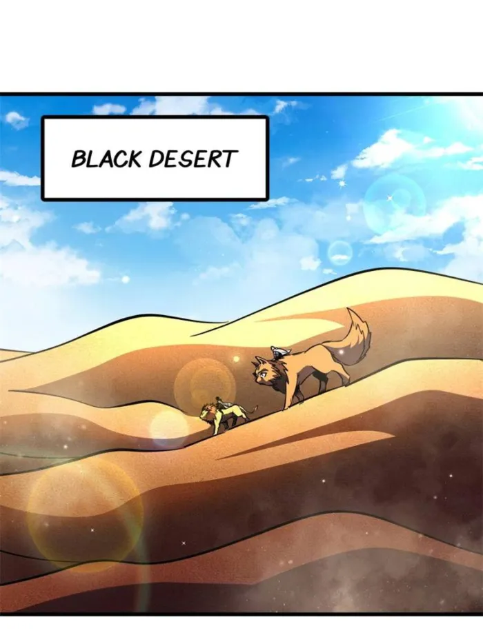 Super Gene Chapter 285 — Page 1