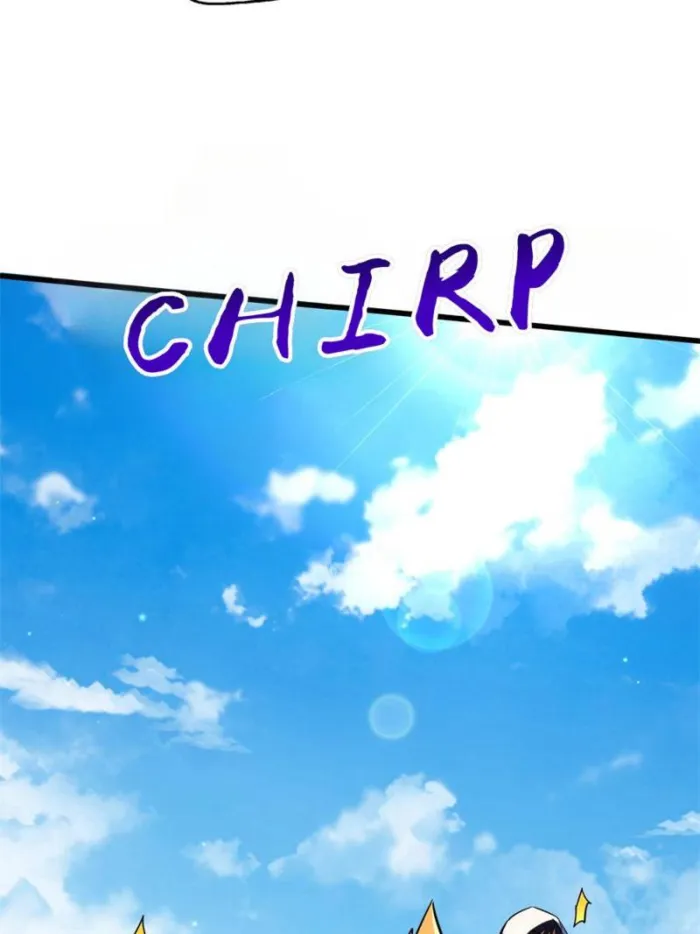 Super Gene Chapter 285 — Page 6