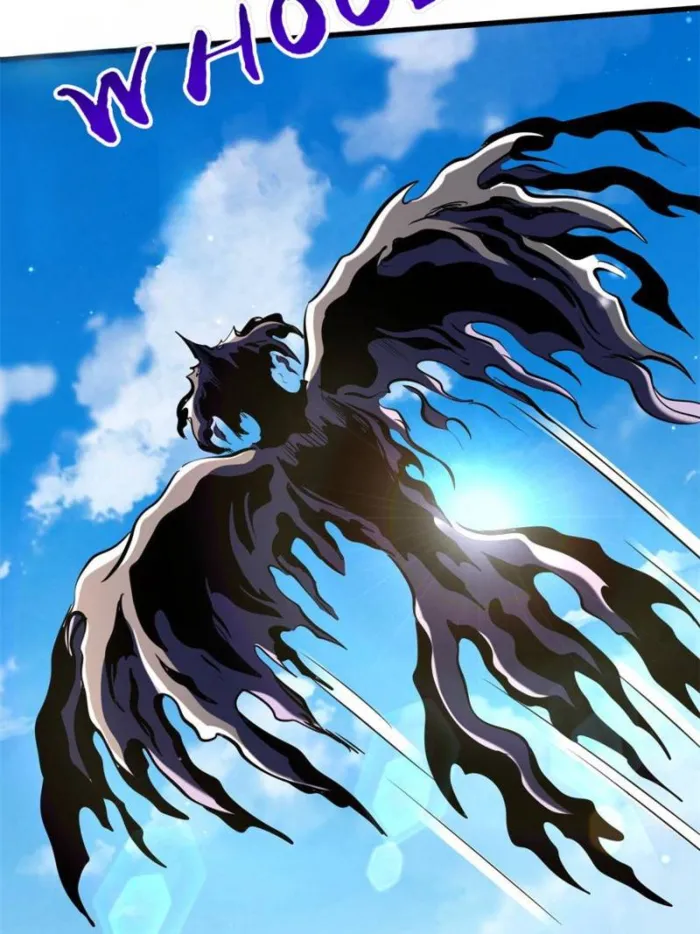 Super Gene Chapter 285 — Page 8