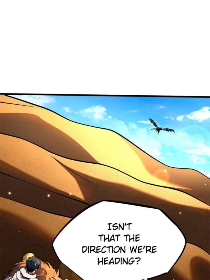 Super Gene Chapter 285 — Page 11