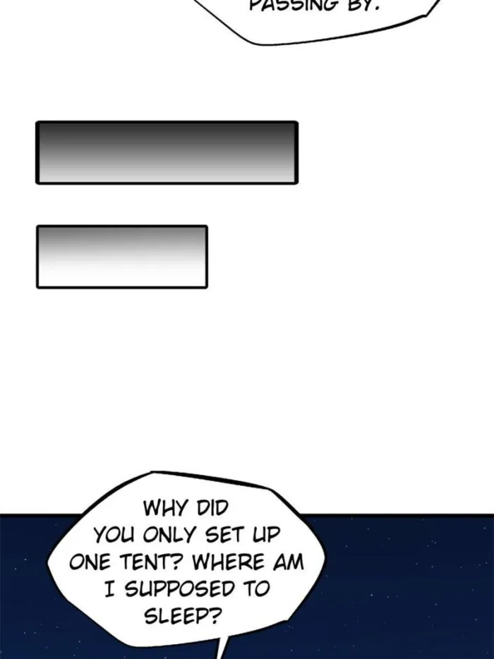 Super Gene Chapter 285 — Page 16