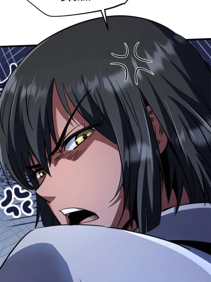Super Gene Chapter 285 — Page 28