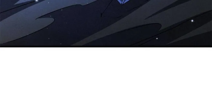 Super Gene Chapter 285 — Page 52
