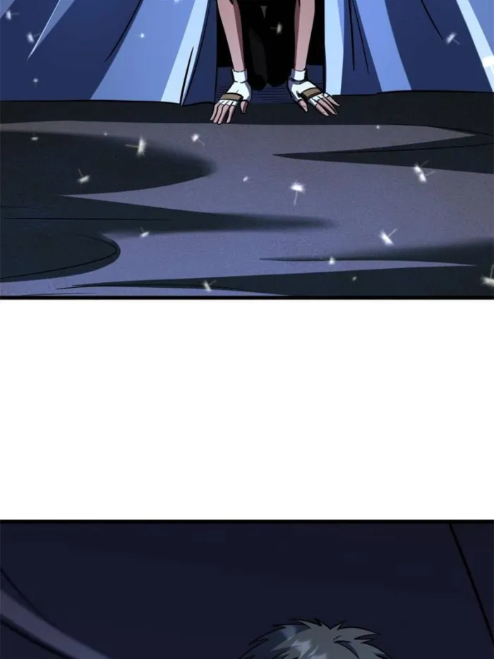 Super Gene Chapter 285 — Page 56