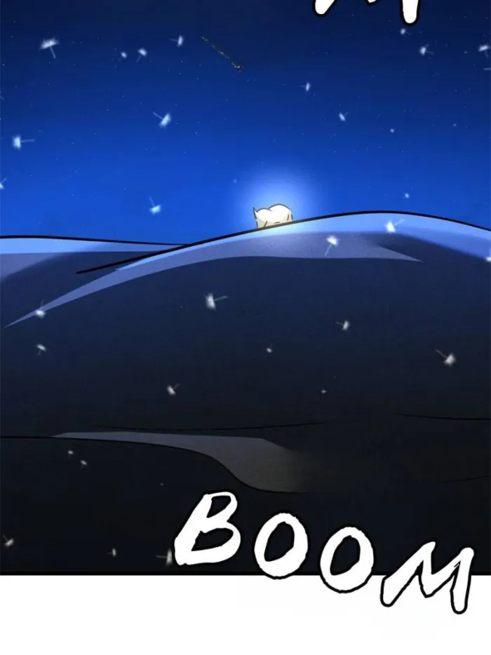 Super Gene Chapter 285 — Page 62