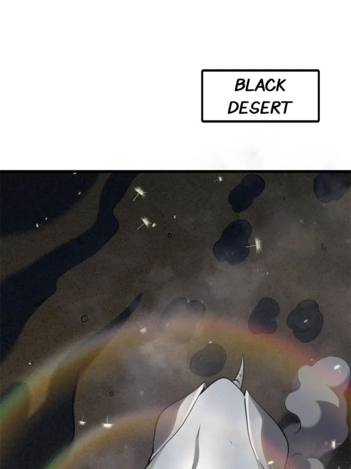 Super Gene Chapter 286 — Page 1