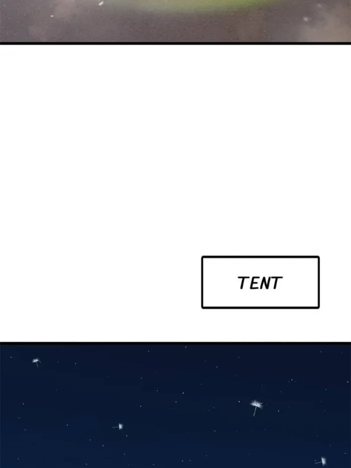 Super Gene Chapter 286 — Page 4