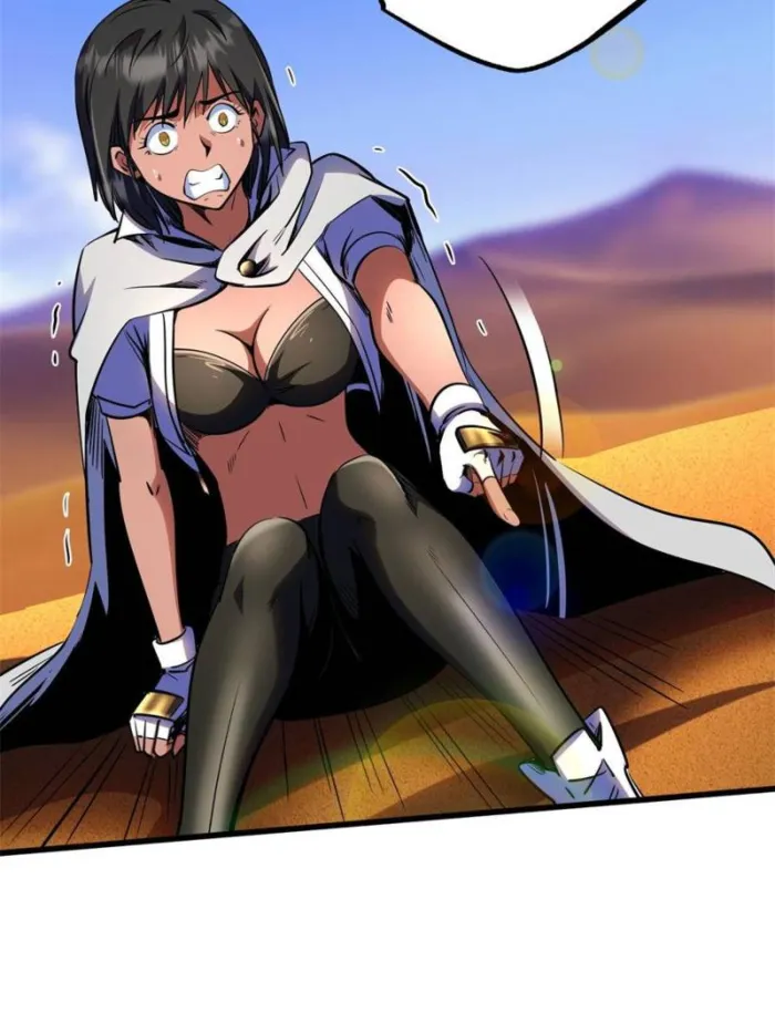 Super Gene Chapter 286 — Page 22