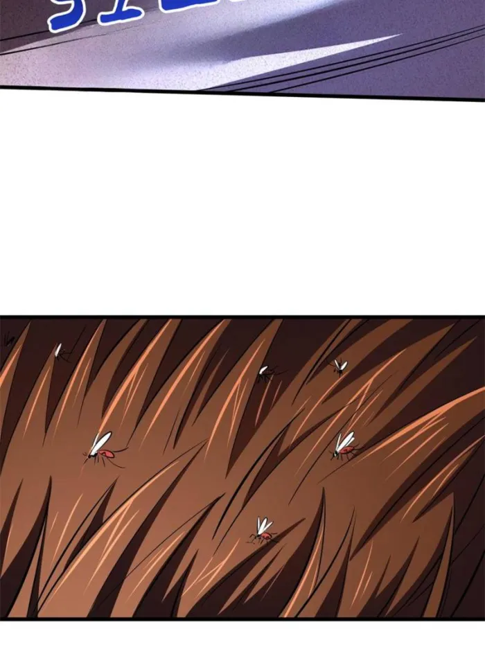 Super Gene Chapter 286 — Page 31