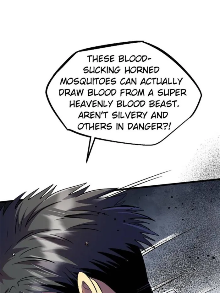 Super Gene Chapter 286 — Page 32
