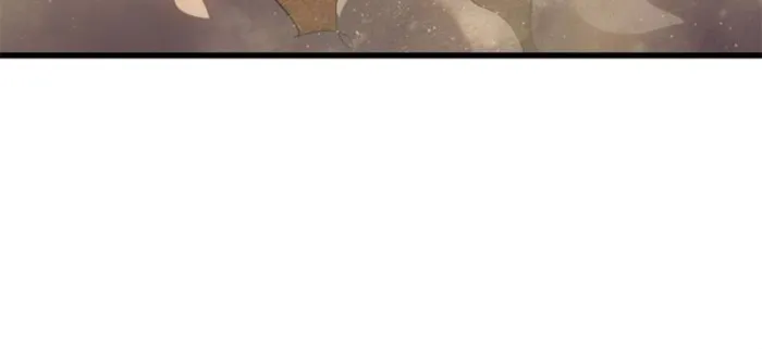 Super Gene Chapter 286 — Page 44