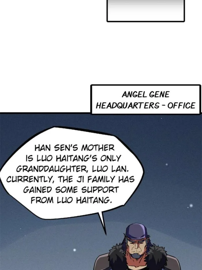 Super Gene Chapter 286 — Page 61