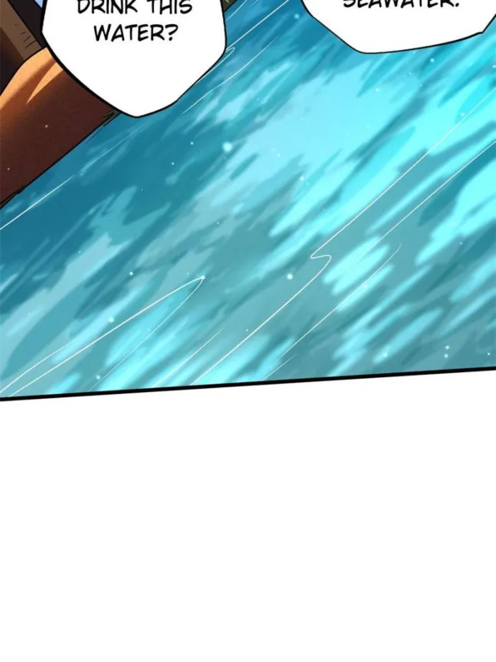 Super Gene Chapter 287 — Page 6