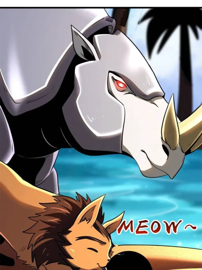 Super Gene Chapter 287 — Page 33