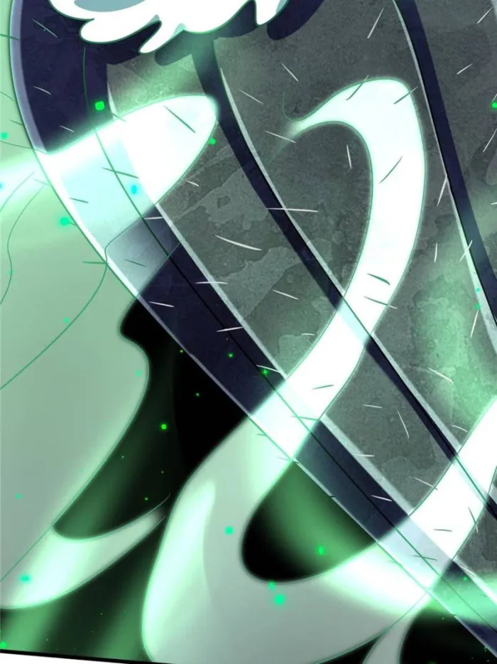 Super Gene Chapter 288 — Page 7