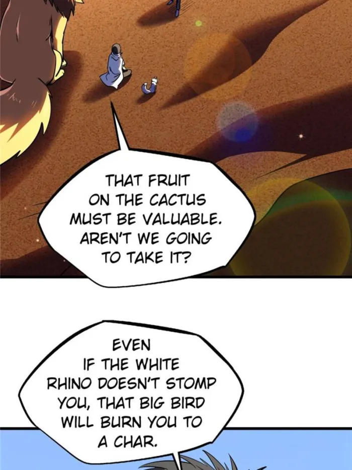 Super Gene Chapter 288 — Page 15