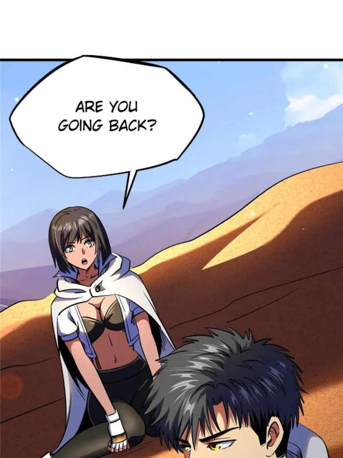 Super Gene Chapter 288 — Page 17