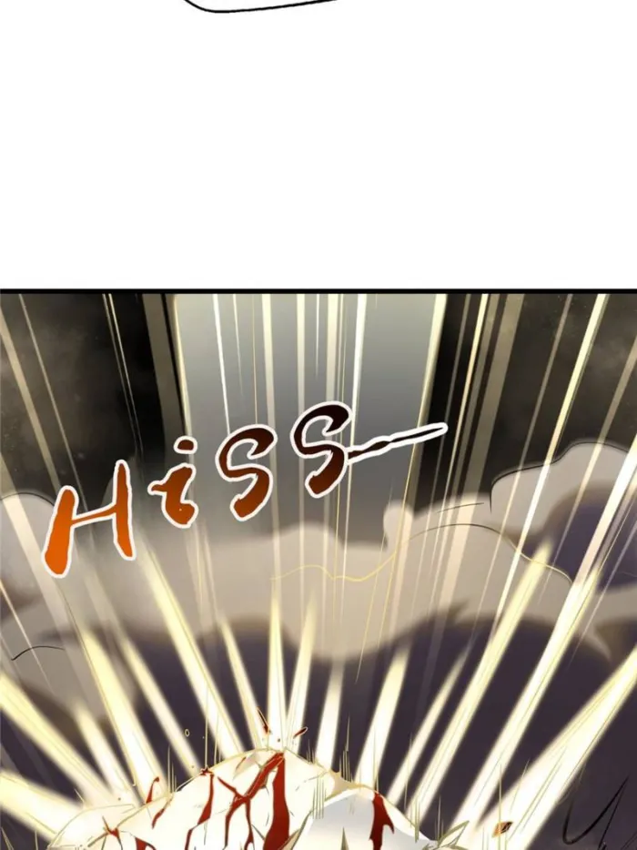 Super Gene Chapter 288 — Page 40