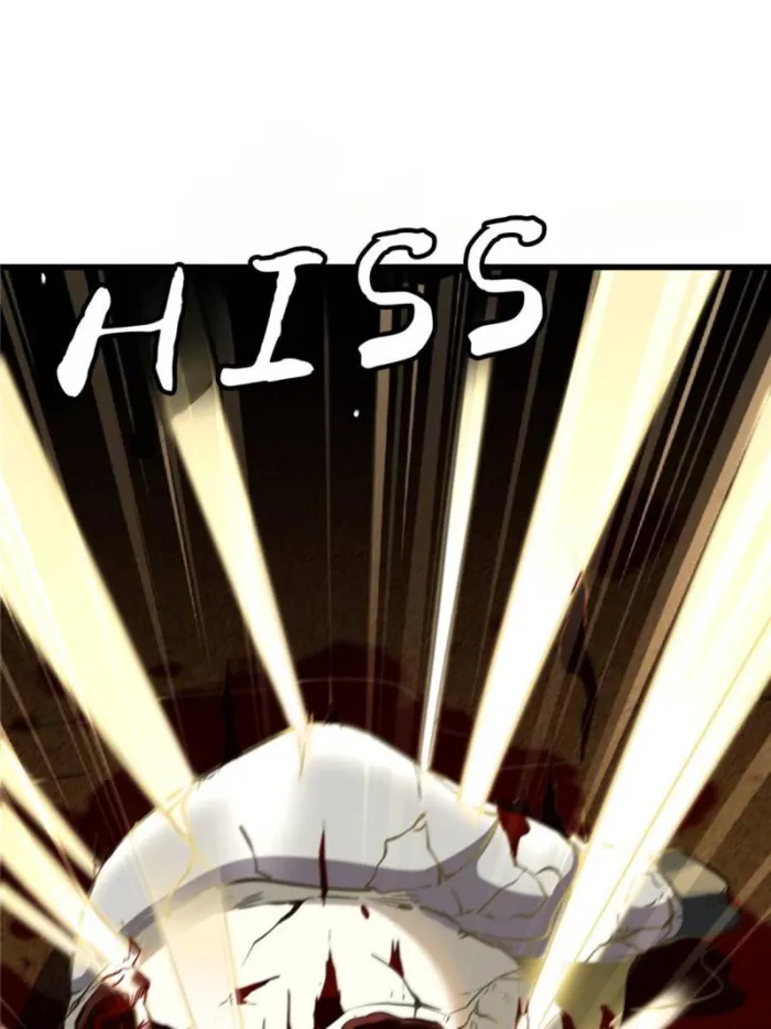 Super Gene Chapter 288 — Page 47