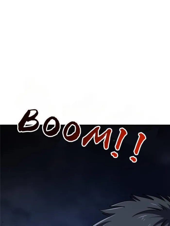 Super Gene Chapter 288 — Page 53