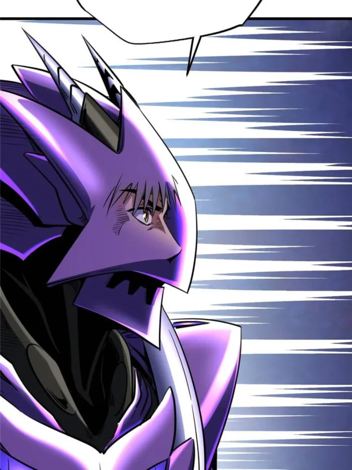 Super Gene Chapter 288 — Page 64