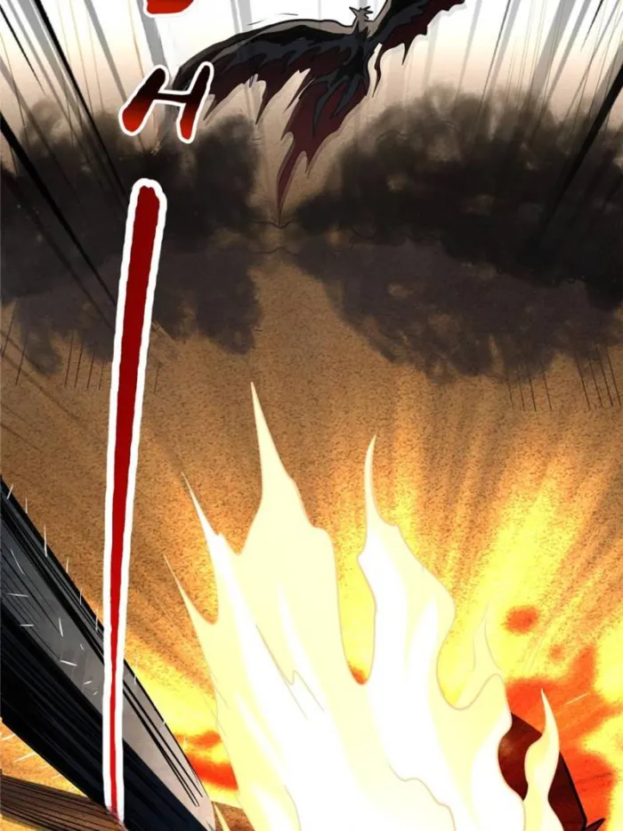 Super Gene Chapter 288 — Page 68