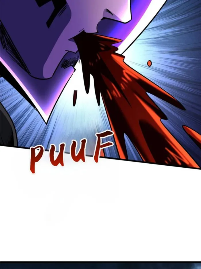 Super Gene Chapter 289 — Page 33
