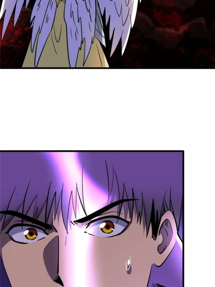 Super Gene Chapter 289 — Page 35