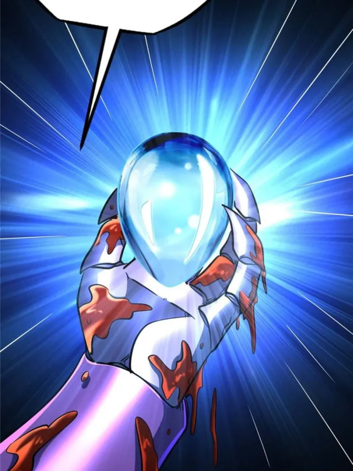Super Gene Chapter 289 — Page 39