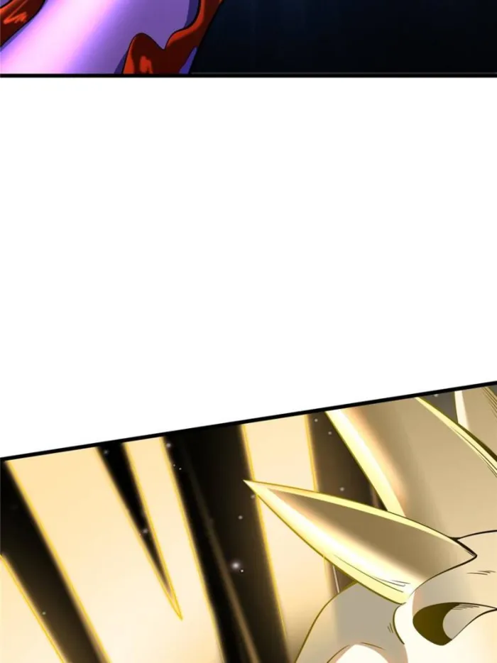 Super Gene Chapter 289 — Page 40