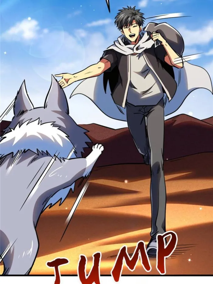 Super Gene Chapter 289 — Page 52