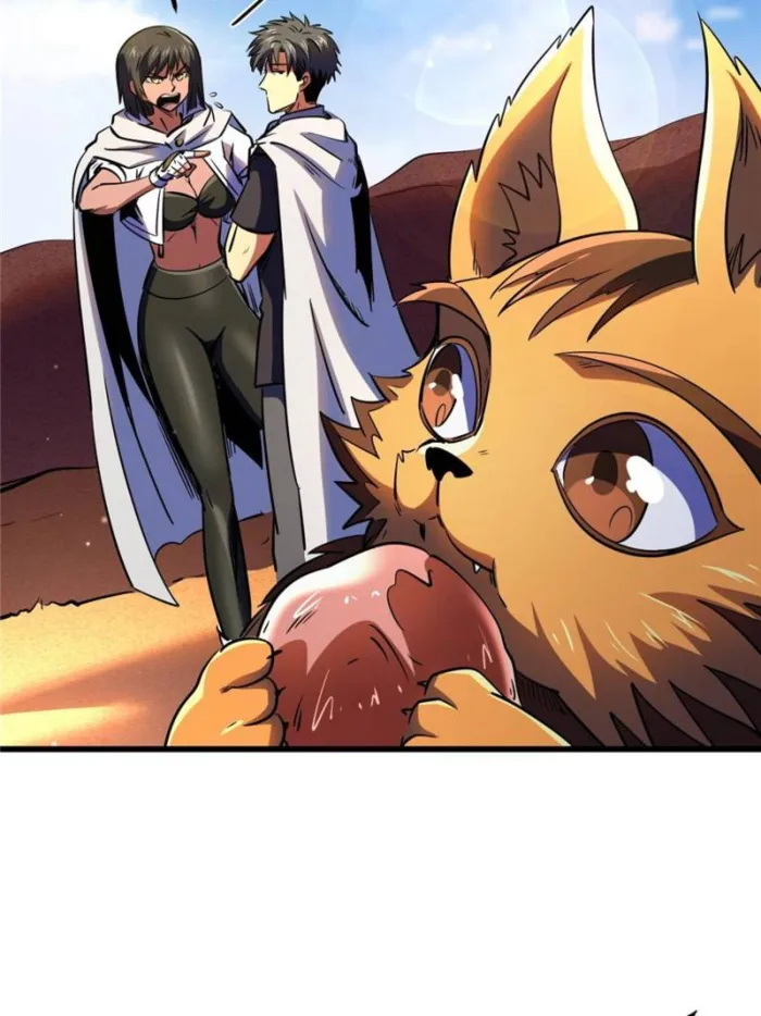 Super Gene Chapter 289 — Page 67