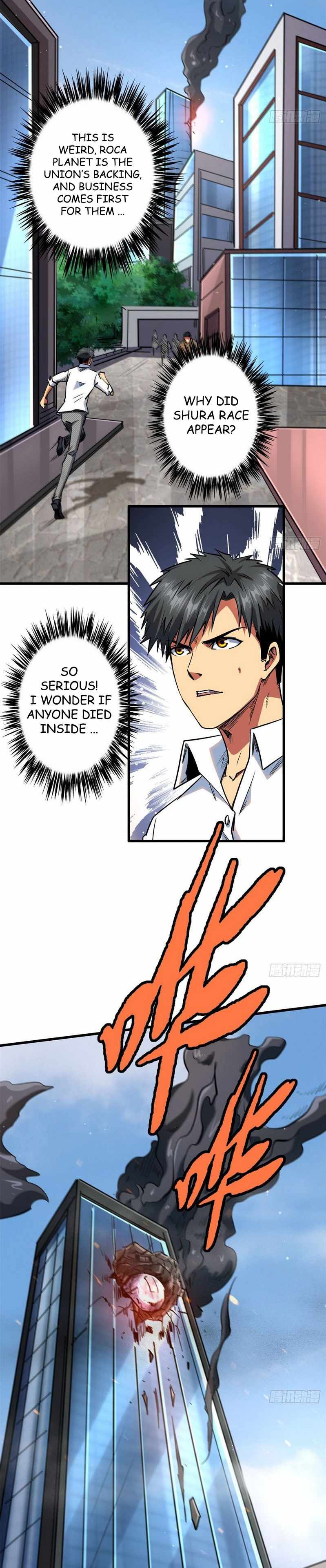 Super Gene Chapter 29 — Page 2