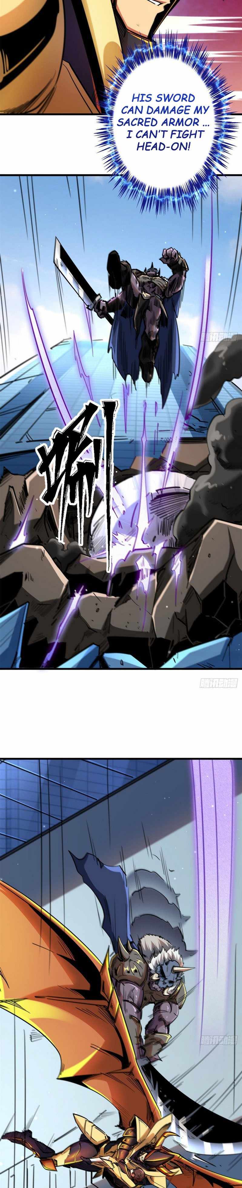 Super Gene Chapter 29 — Page 13