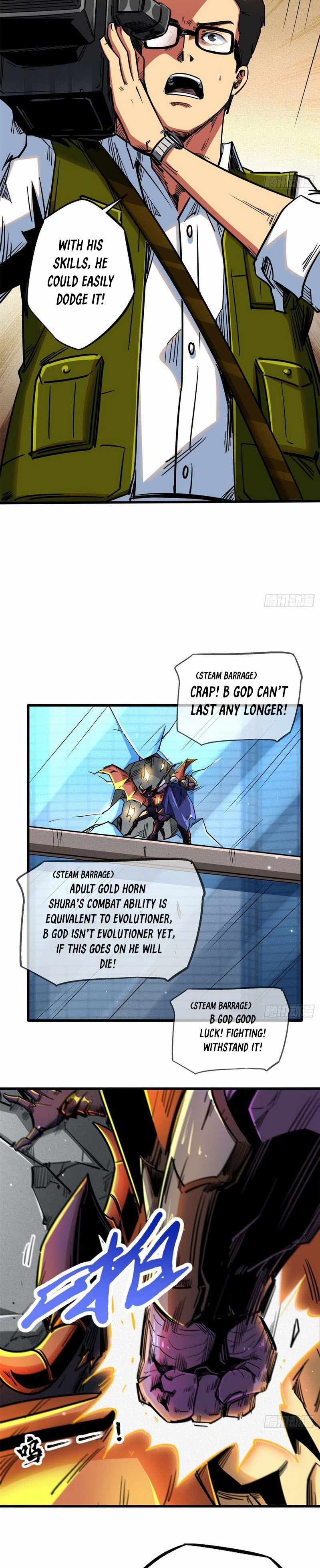 Super Gene Chapter 29 — Page 18
