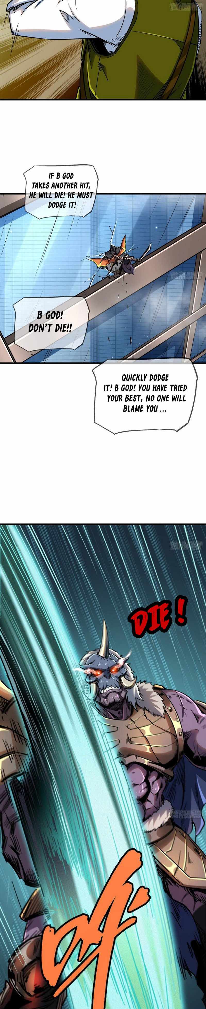 Super Gene Chapter 29 — Page 21
