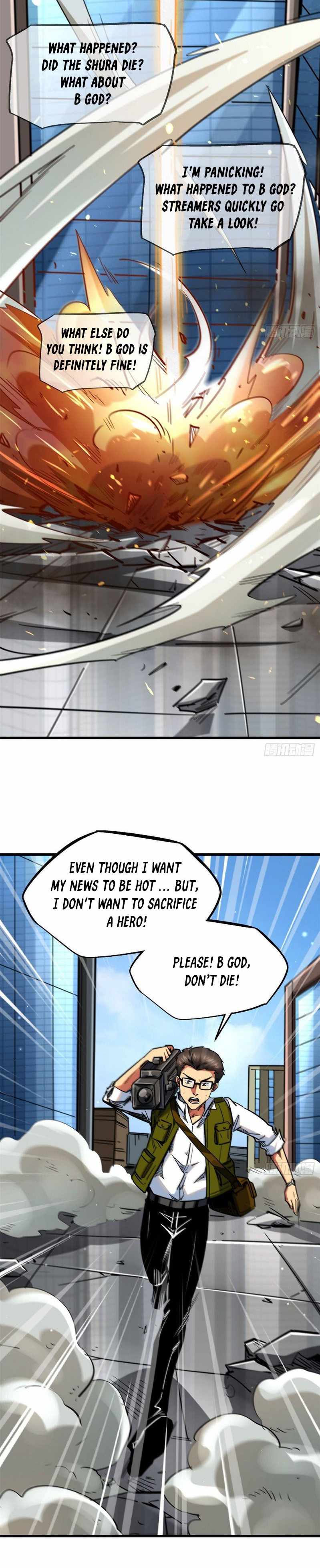 Super Gene Chapter 29 — Page 24
