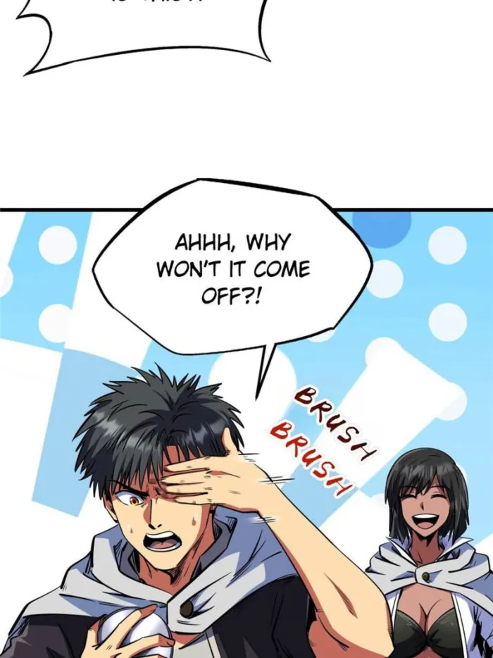 Super Gene Chapter 290 — Page 3