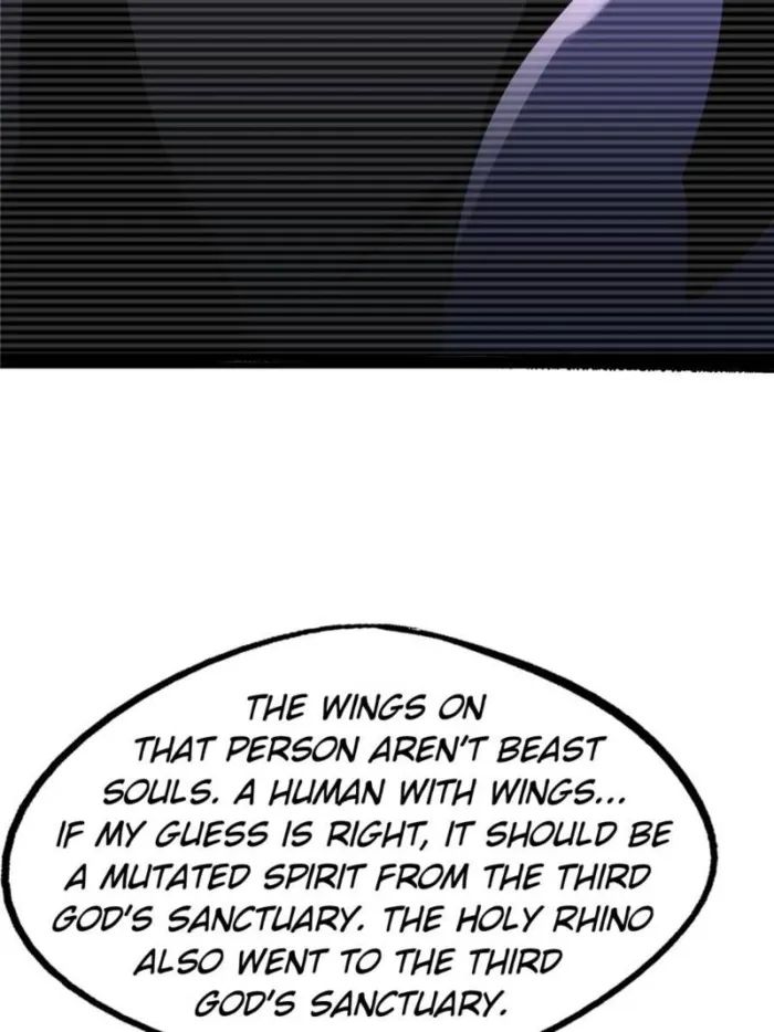 Super Gene Chapter 290 — Page 6