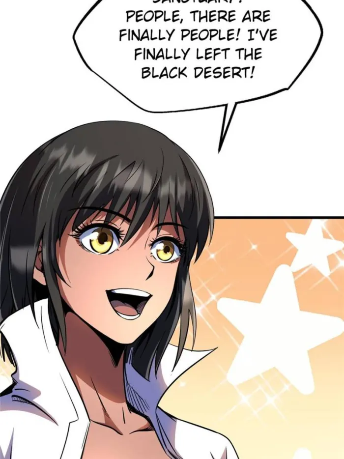 Super Gene Chapter 290 — Page 26