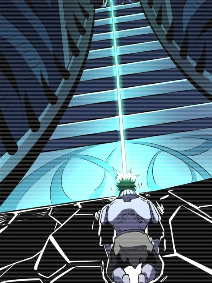 Super Gene Chapter 290 — Page 54