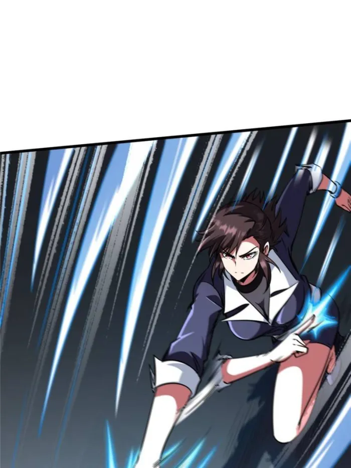 Super Gene Chapter 291 — Page 11