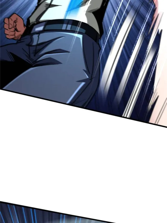 Super Gene Chapter 291 — Page 15