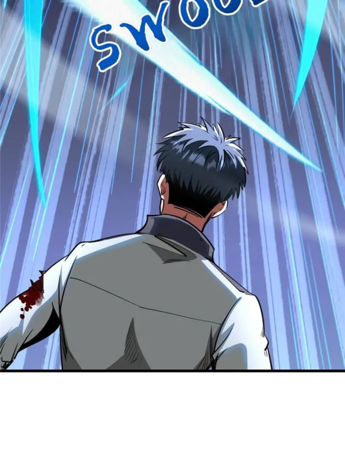 Super Gene Chapter 291 — Page 34