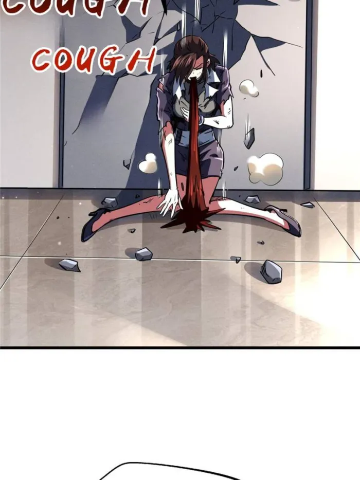 Super Gene Chapter 291 — Page 62
