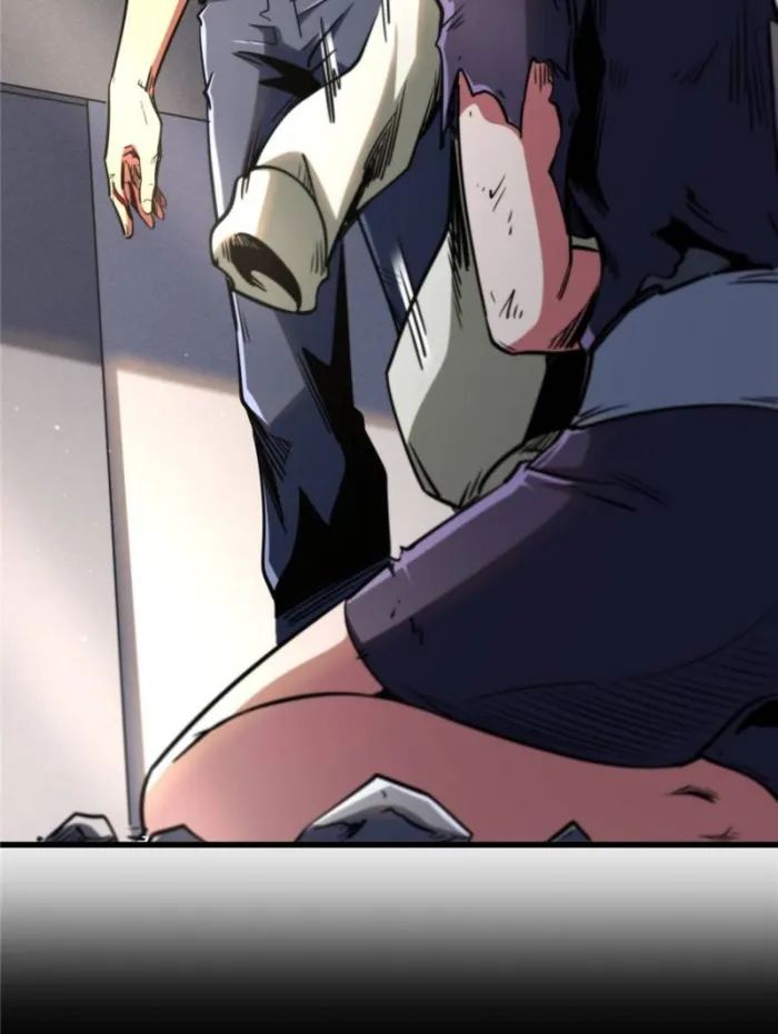 Super Gene Chapter 291 — Page 64