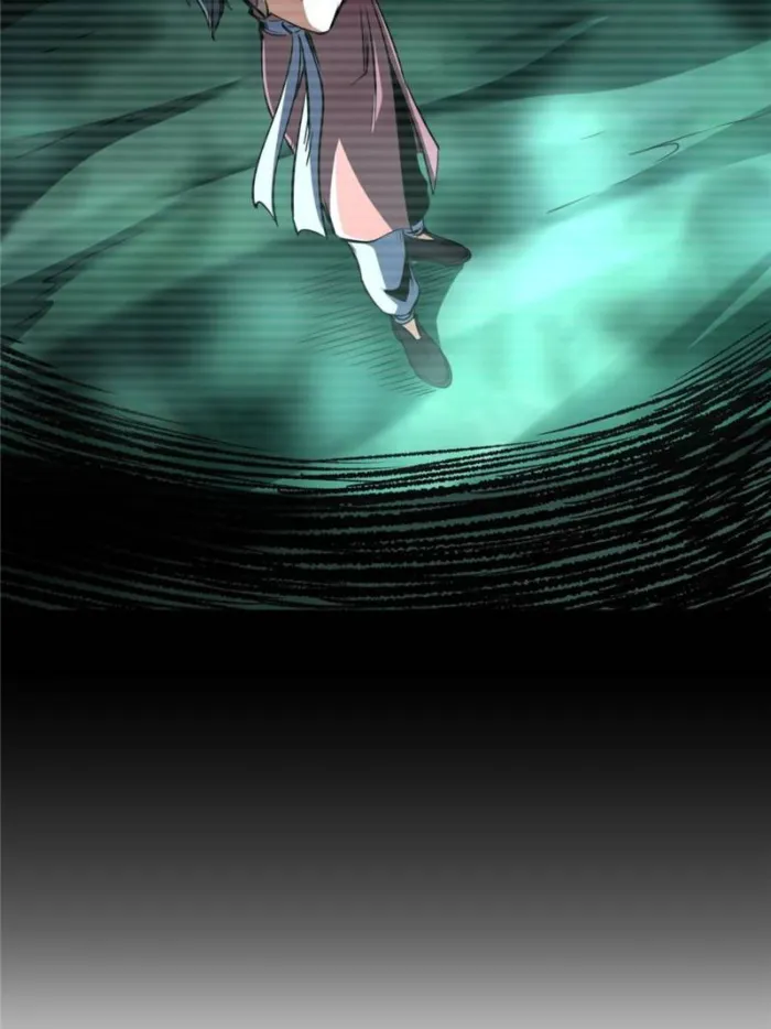 Super Gene Chapter 291 — Page 66